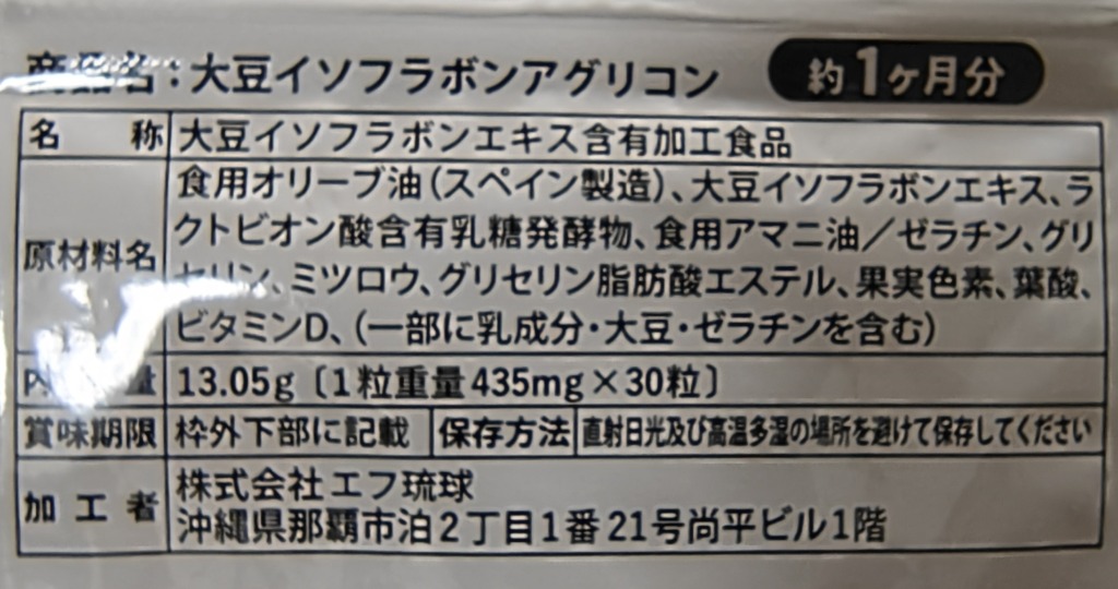全体のレビュー画像 | 14-0