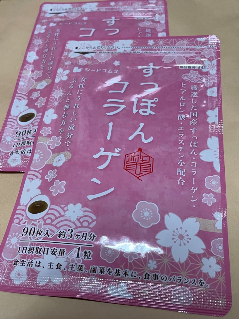 全体のレビュー画像 | 15-0