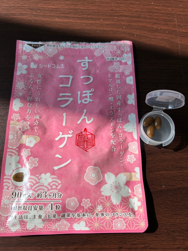 全体のレビュー画像 | 13-0