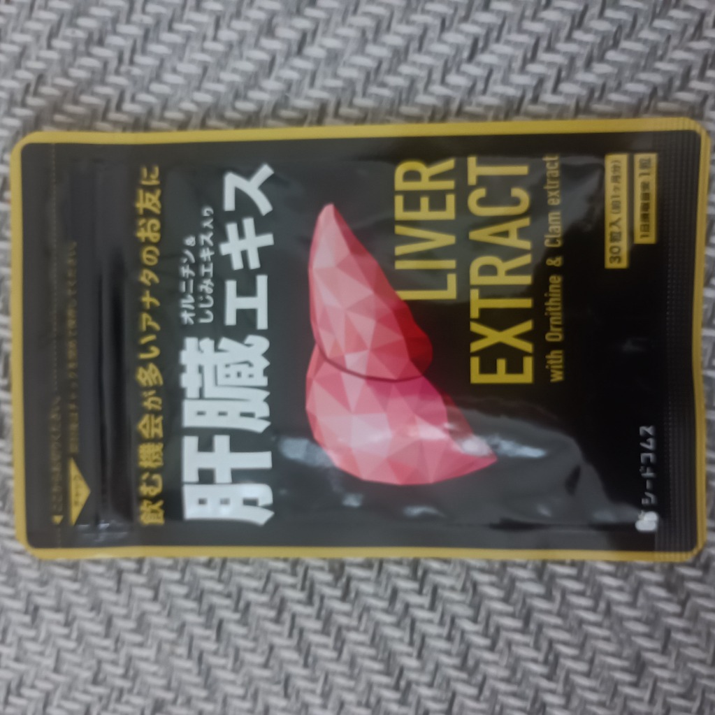 全体のレビュー画像 | 1-4