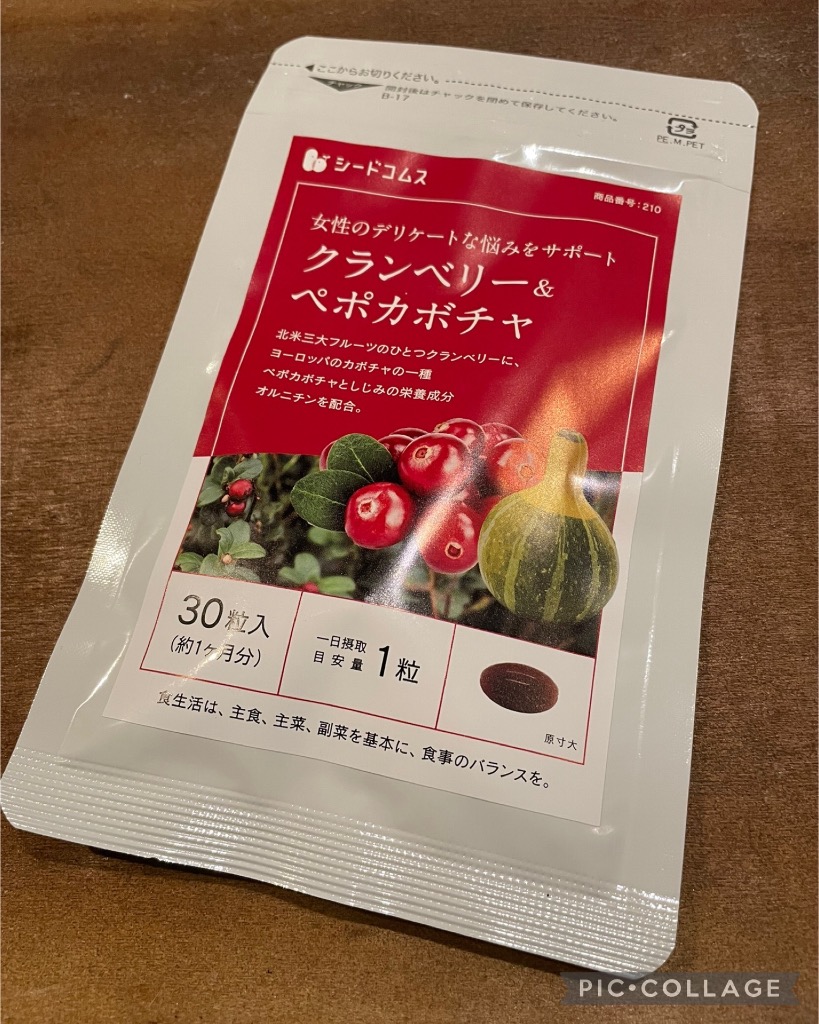 レビュー画像