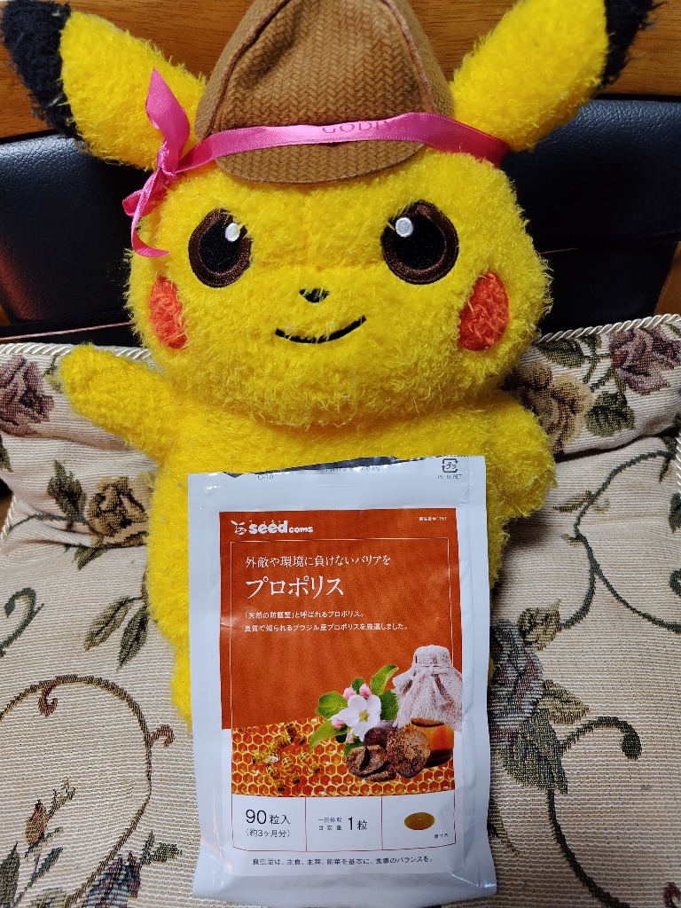 全体のレビュー画像 | 11-0