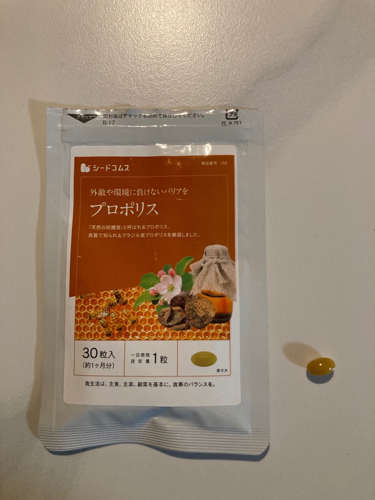 全体のレビュー画像 | 4-0