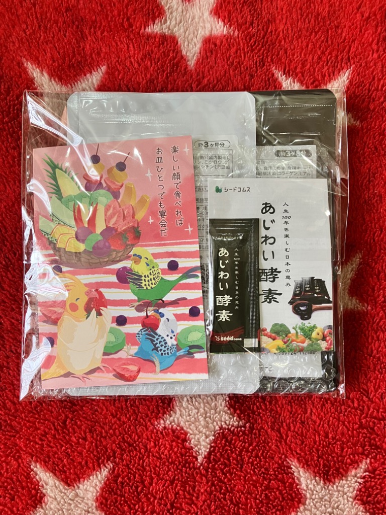 全体のレビュー画像 | 10-1