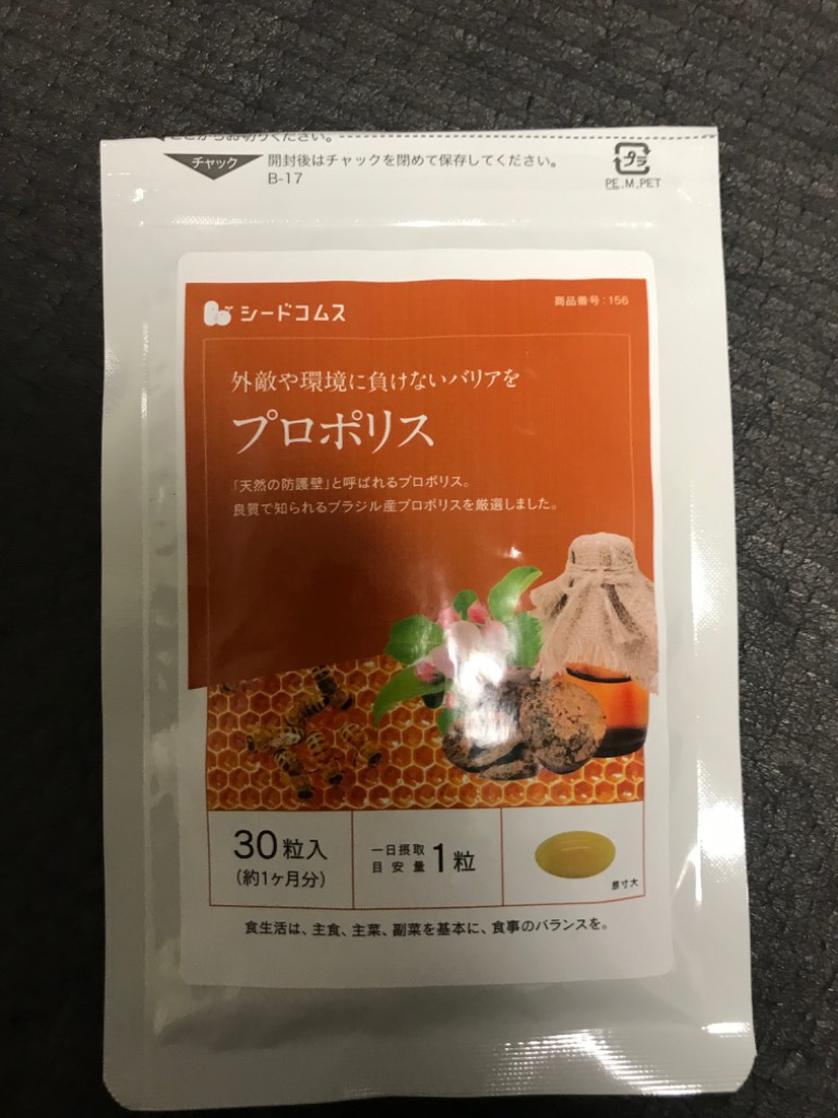 全体のレビュー画像 | 9-0