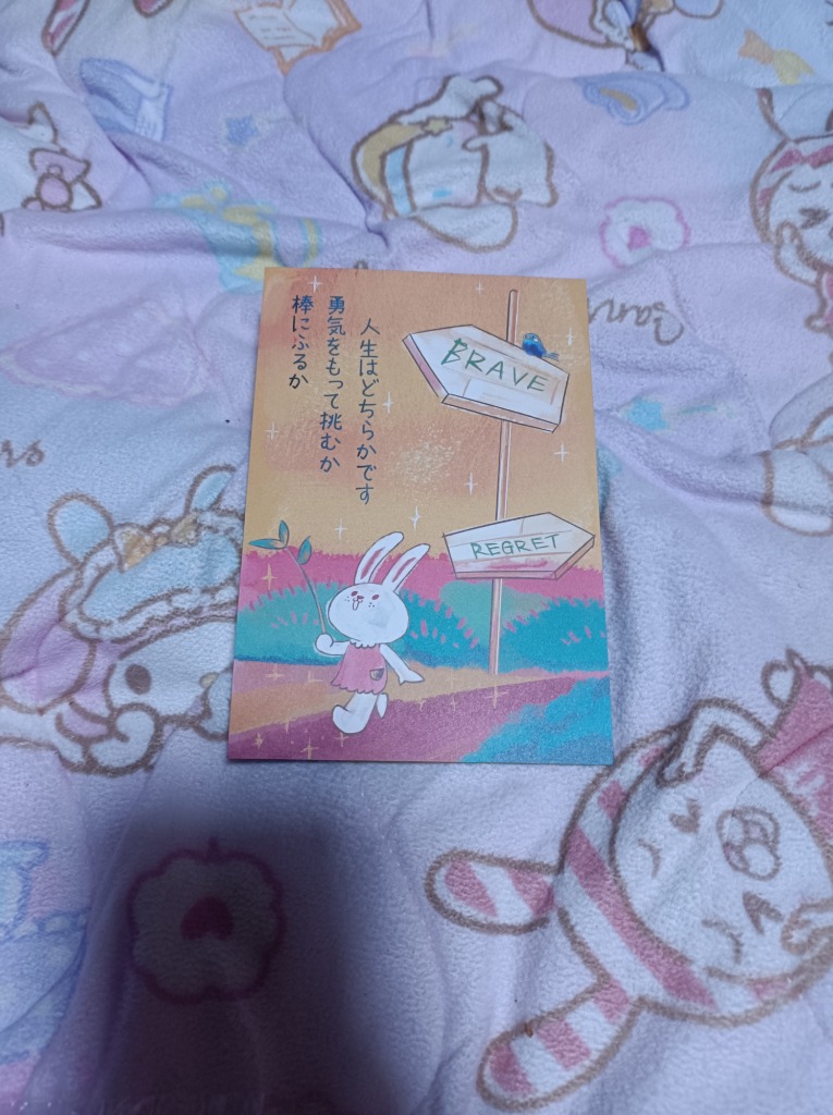 1件目のレビュー画像 | 0