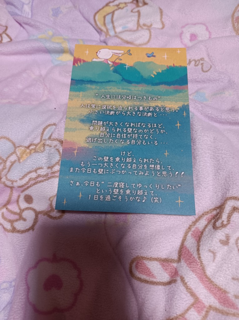 1件目のレビュー画像 | 1