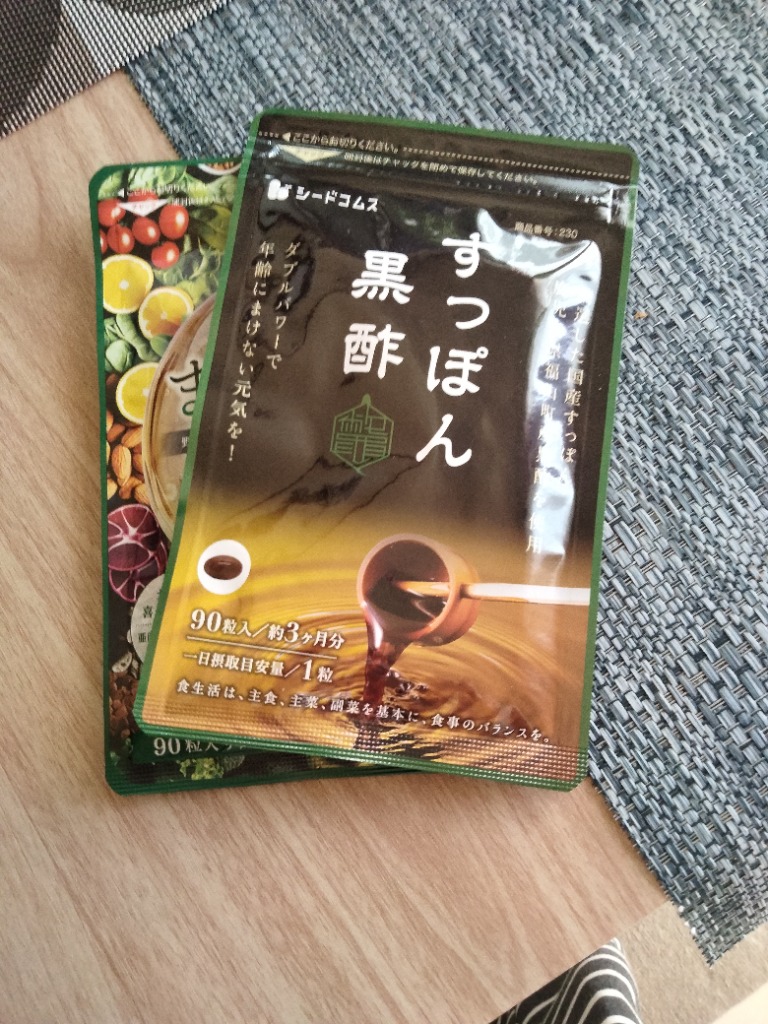 全体のレビュー画像 | 3-0