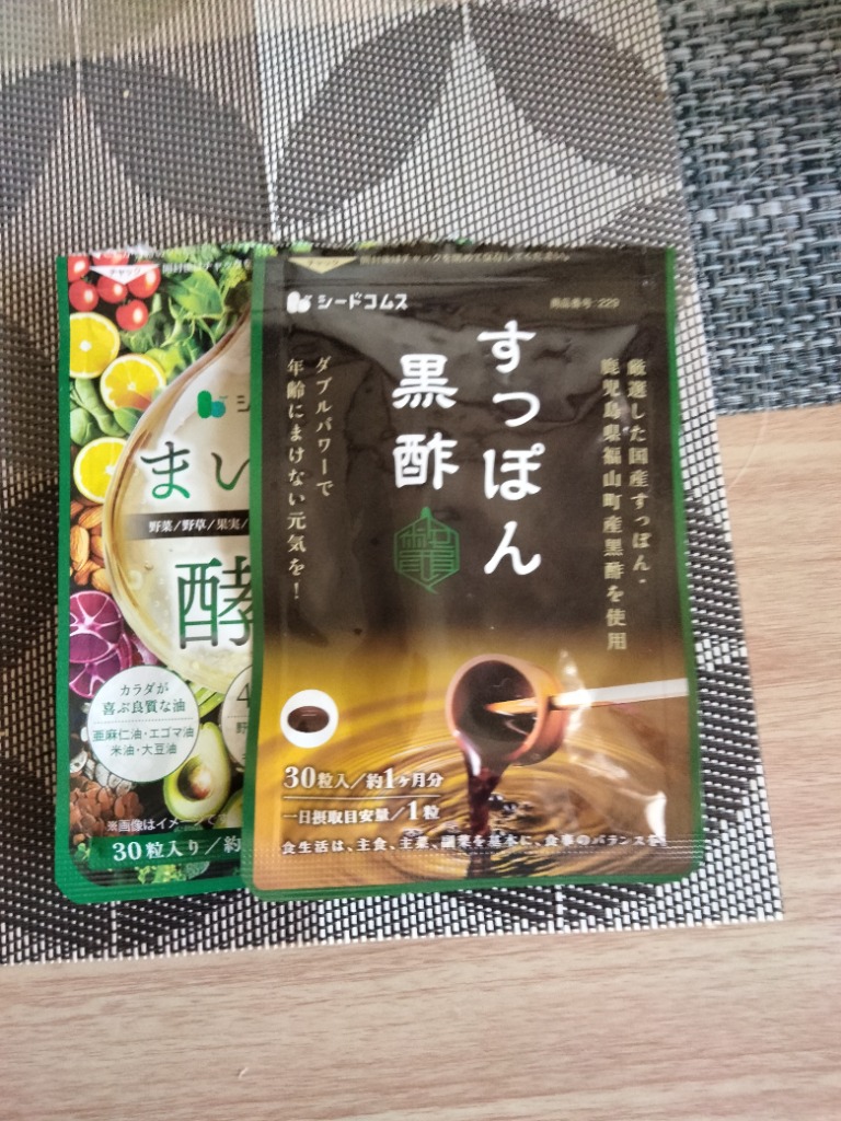 全体のレビュー画像 | 6-0