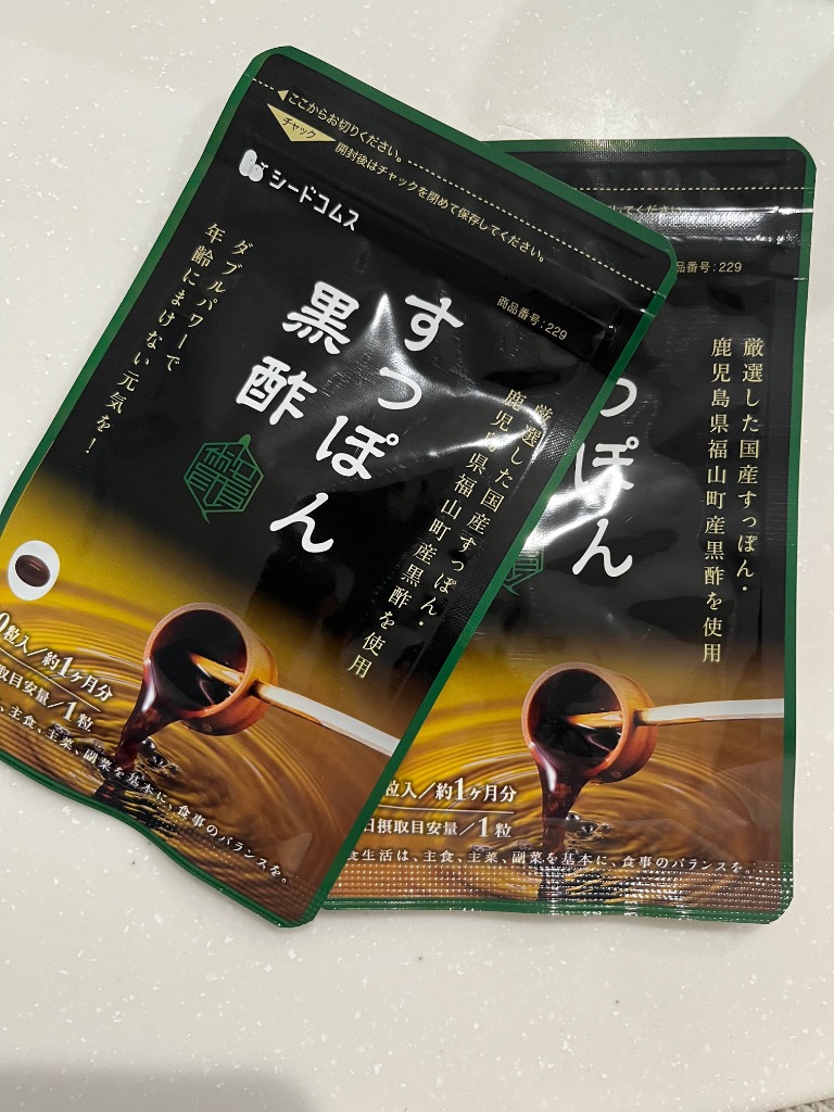全体のレビュー画像 | 12-0