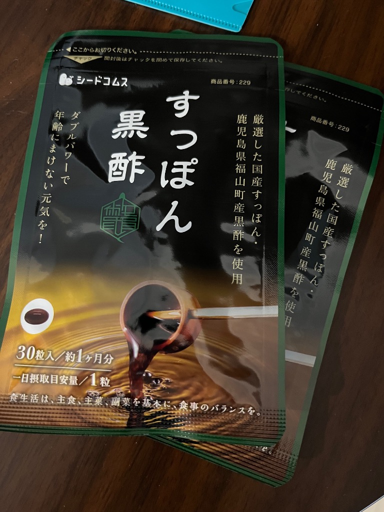 全体のレビュー画像 | 13-0
