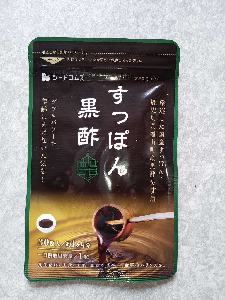 全体のレビュー画像 | 10-0