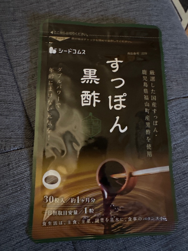 全体のレビュー画像 | 4-0