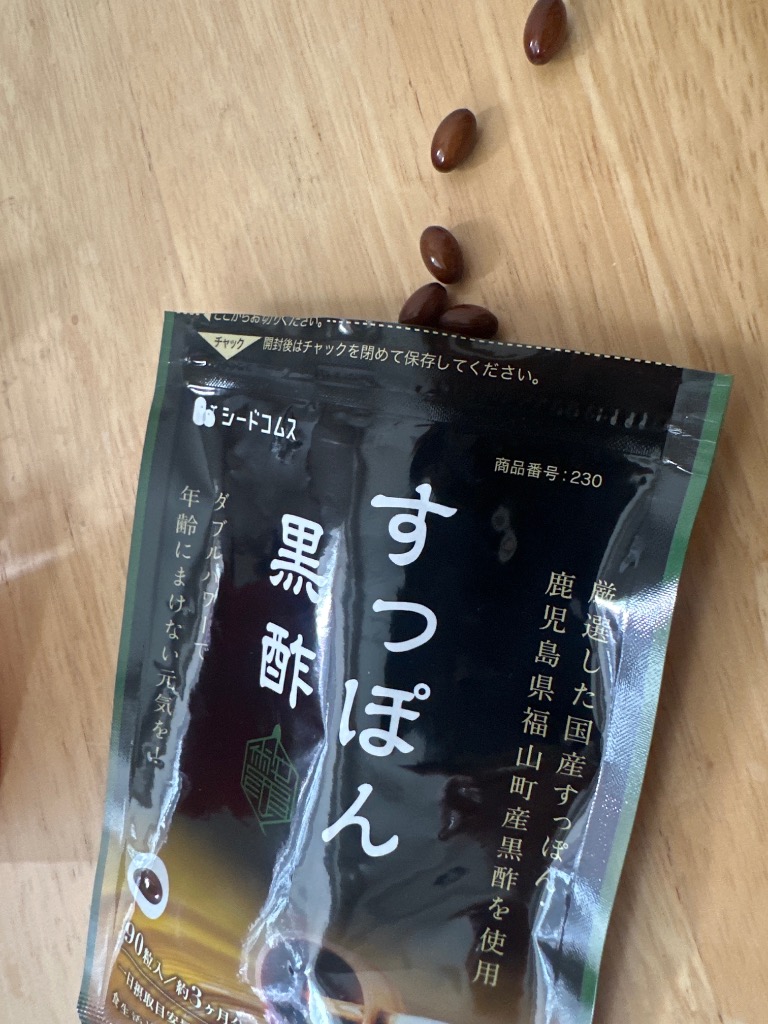 全体のレビュー画像 | 3-0
