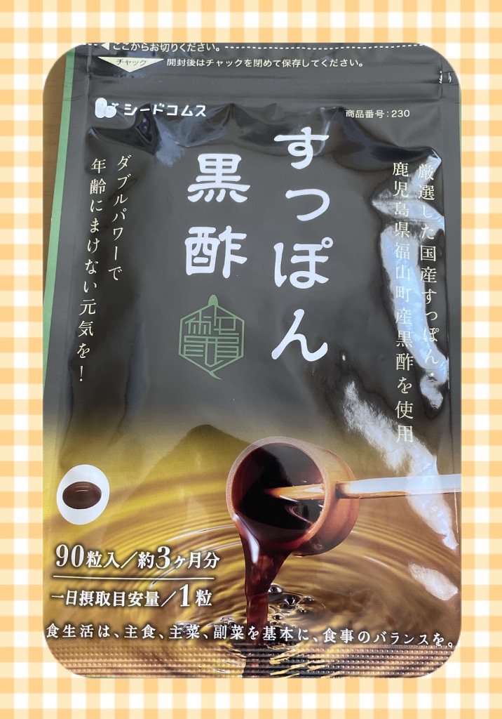 全体のレビュー画像 | 2-0