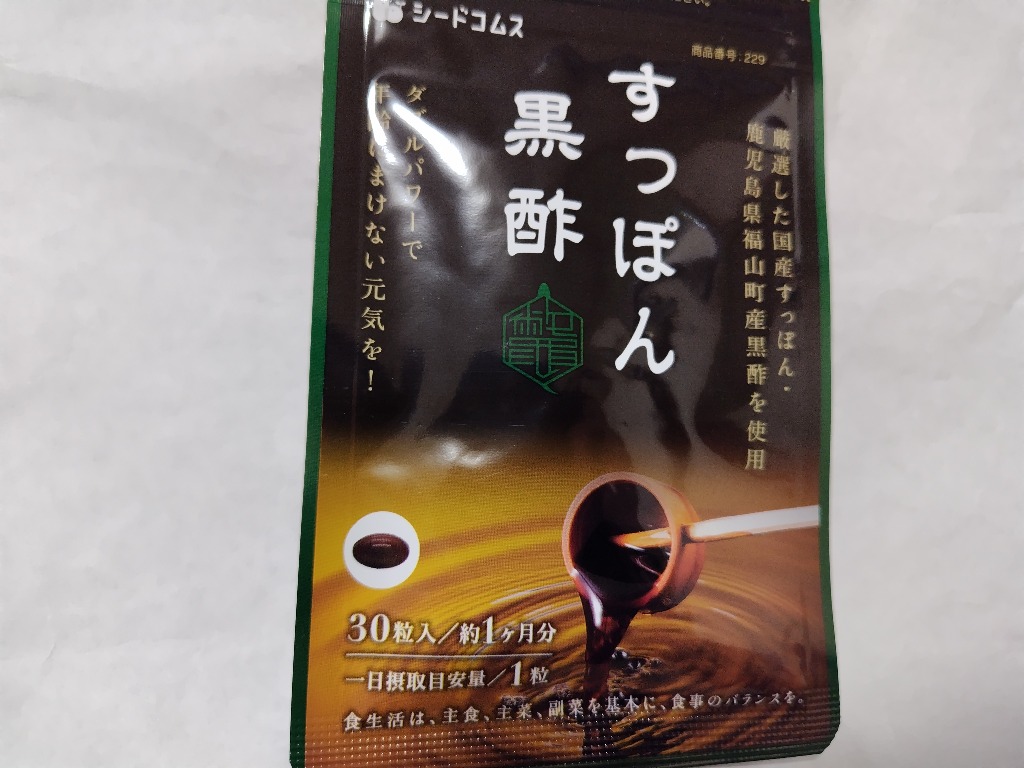 全体のレビュー画像 | 14-0