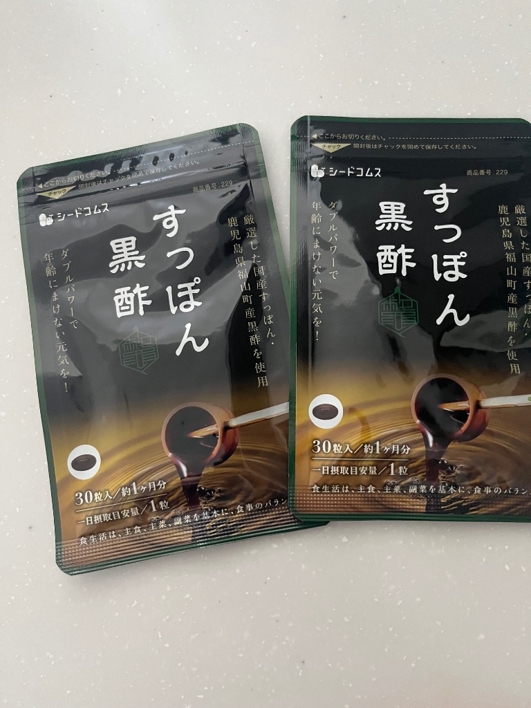 全体のレビュー画像 | 4-0