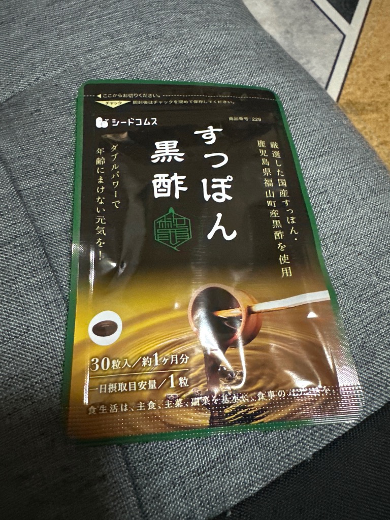 全体のレビュー画像 | 11-0