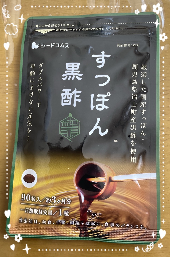 全体のレビュー画像 | 9-0