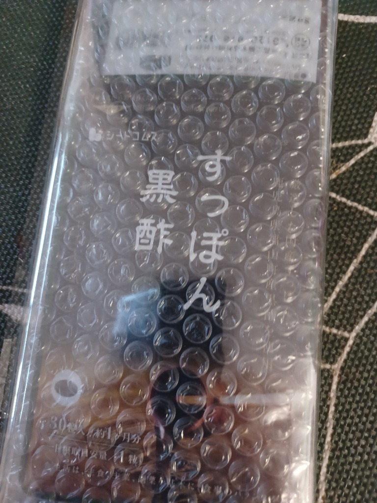 全体のレビュー画像 | 0-0