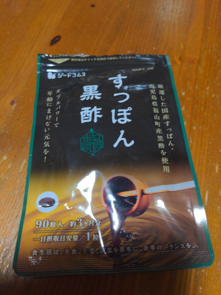 全体のレビュー画像 | 8-0