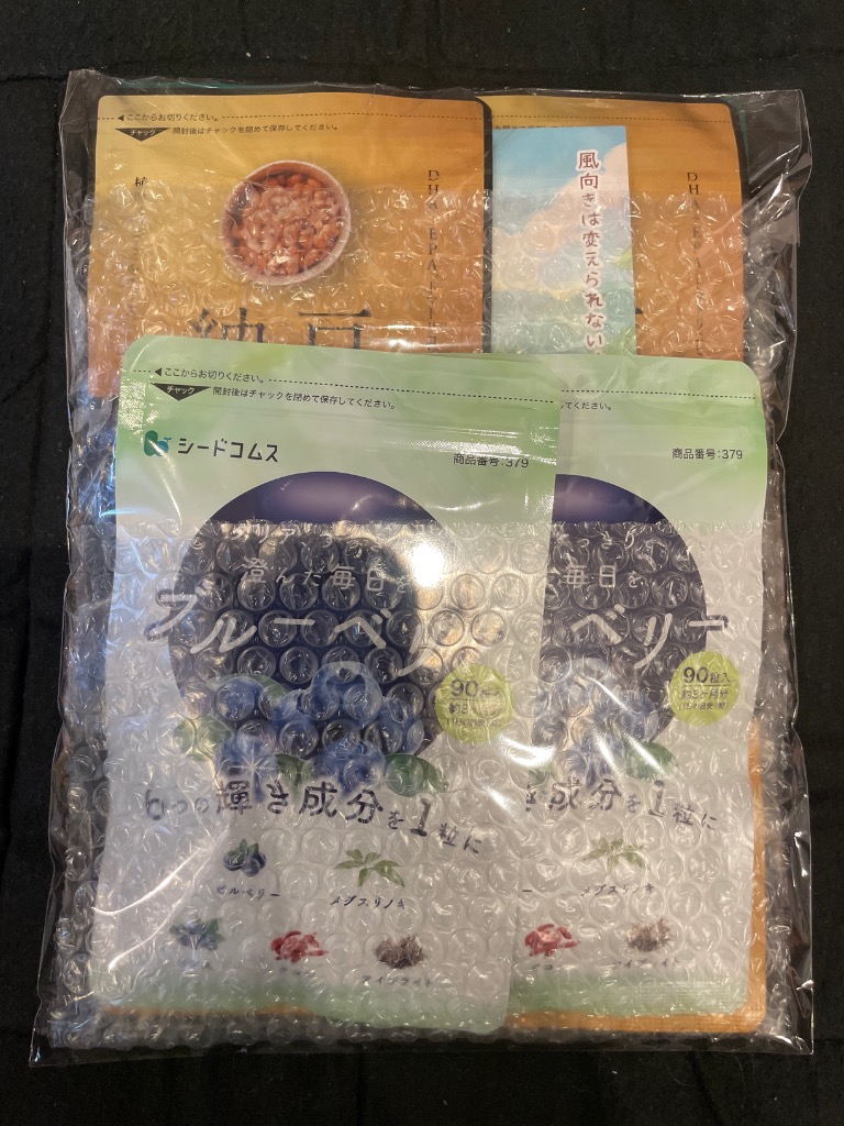 レビュー画像
