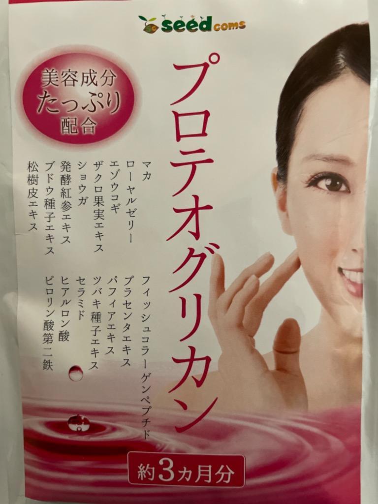 全体のレビュー画像 | 4-0