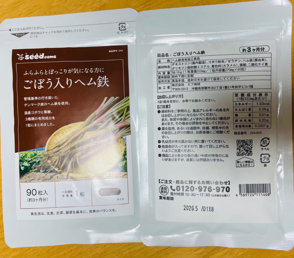 ACC-β500 サプリメント 100粒✕4袋 ACC-β500 サプリメント 100粒✕4袋 犬猫小動物用）ACC－β500