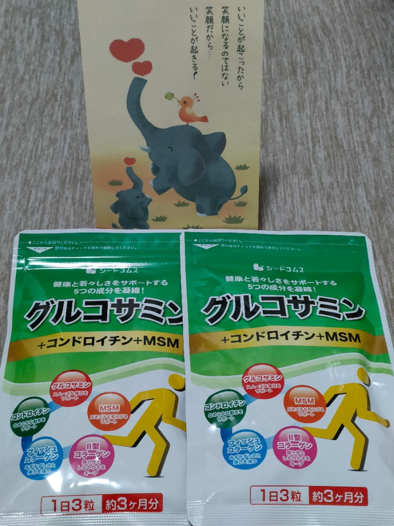 全体のレビュー画像 | 2-1