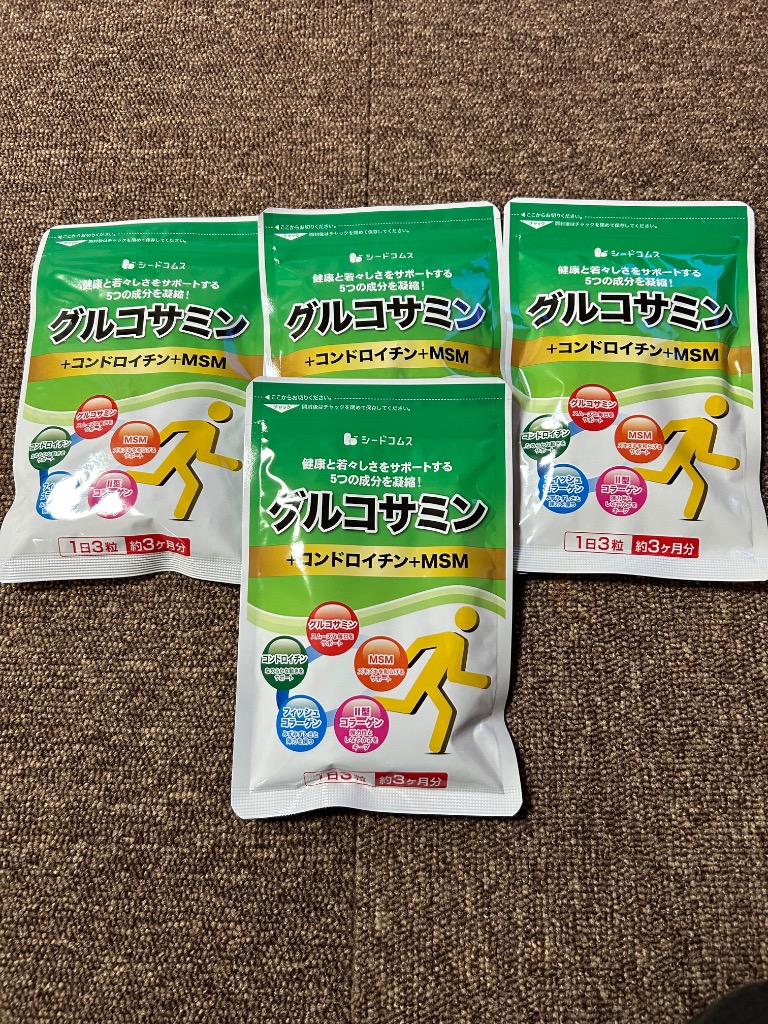 全体のレビュー画像 | 0-0