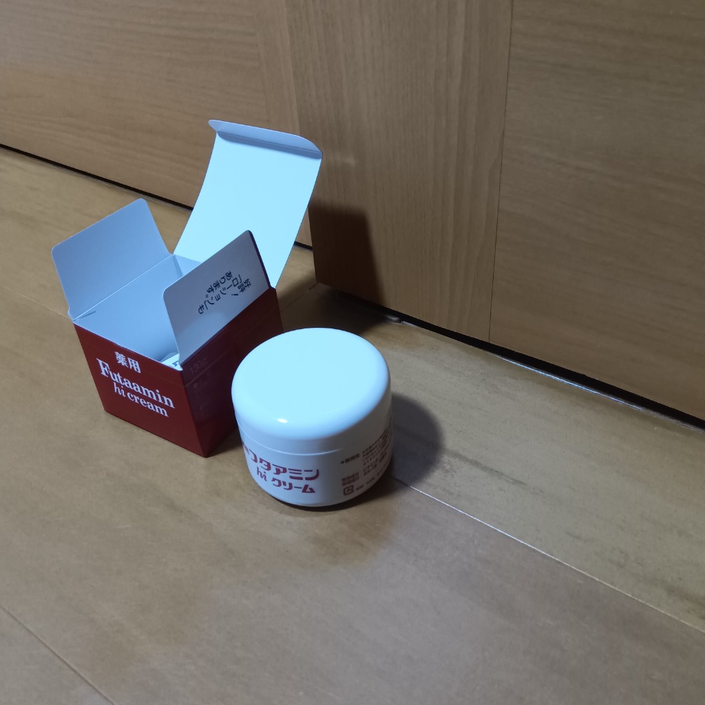 フターミンクリーム Amazon | 薬用フタアミンhiクリーム 130g×2個セット