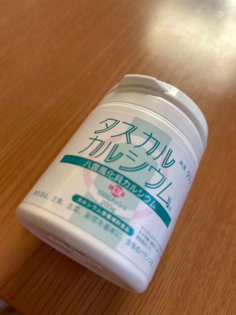 Amazon | タスカル風化カルシウム 粉（パウダー）200g ～八雲