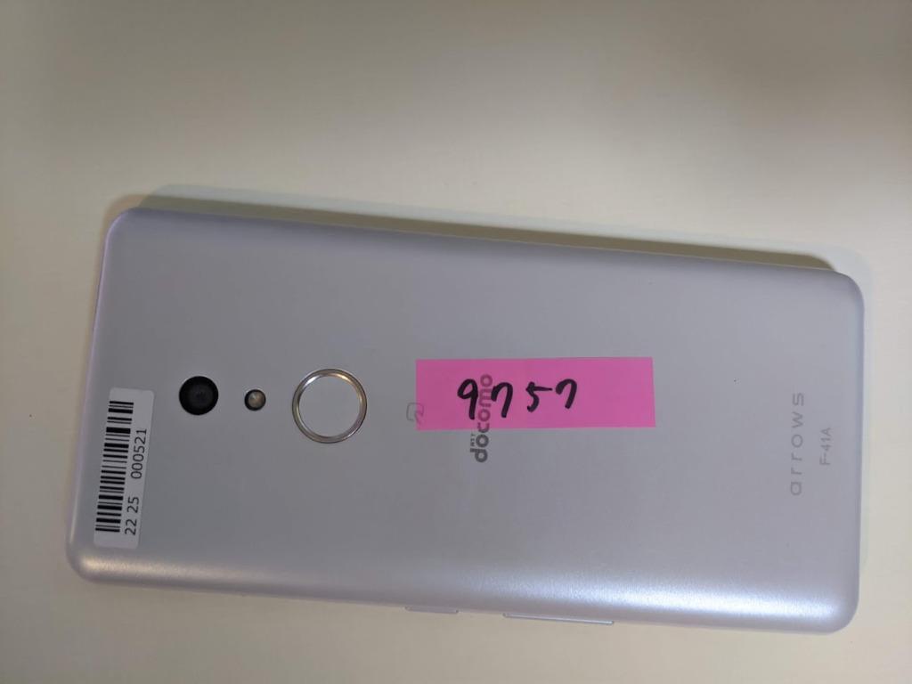 富士通 arrows Be4 F-41A 5.6インチ メモリー3GB ストレージ32GB 