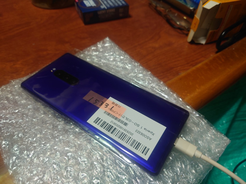 SONY Xperia 1 SO-03L 6.5インチ メモリー6GB ストレージ64GB