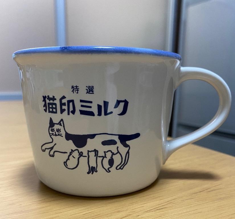 猫印ミルク マグカップ 美濃焼 330ml 日本製 かわいい ネコ 星羊社 レトロ雑貨 :sy-milkmug-wh:昭和レトロ雑貨 きょうまち -  通販 - Yahoo!ショッピング