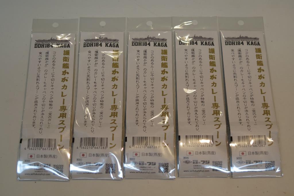 5件目のレビュー画像 | 4