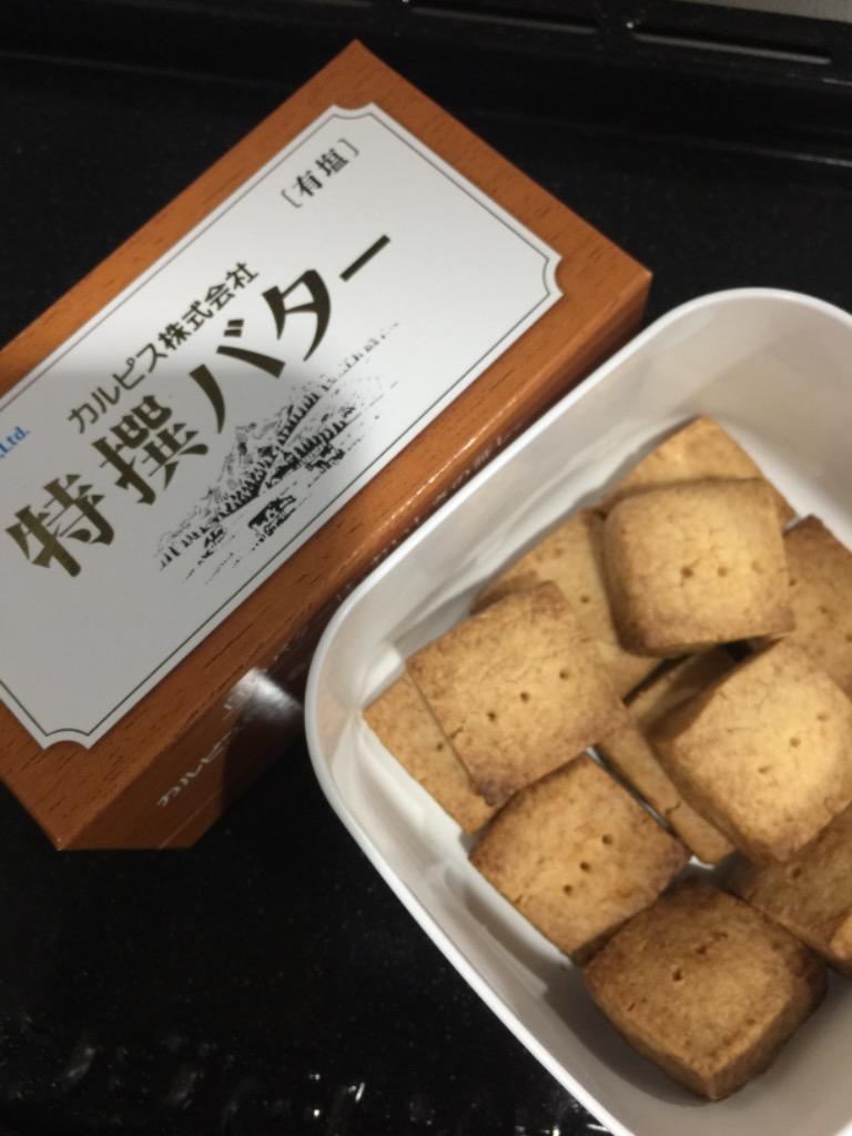 1件目のレビュー画像 | 0