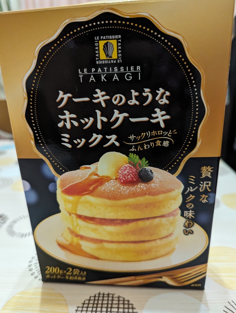 ほっとけーき Amazon | 昭和産業 ケーキのような ホットケーキミックス 400g