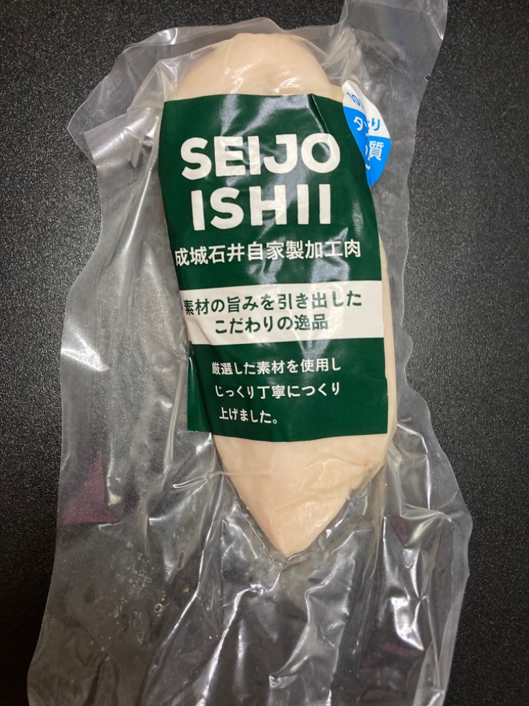 全体のレビュー画像 | 0-0