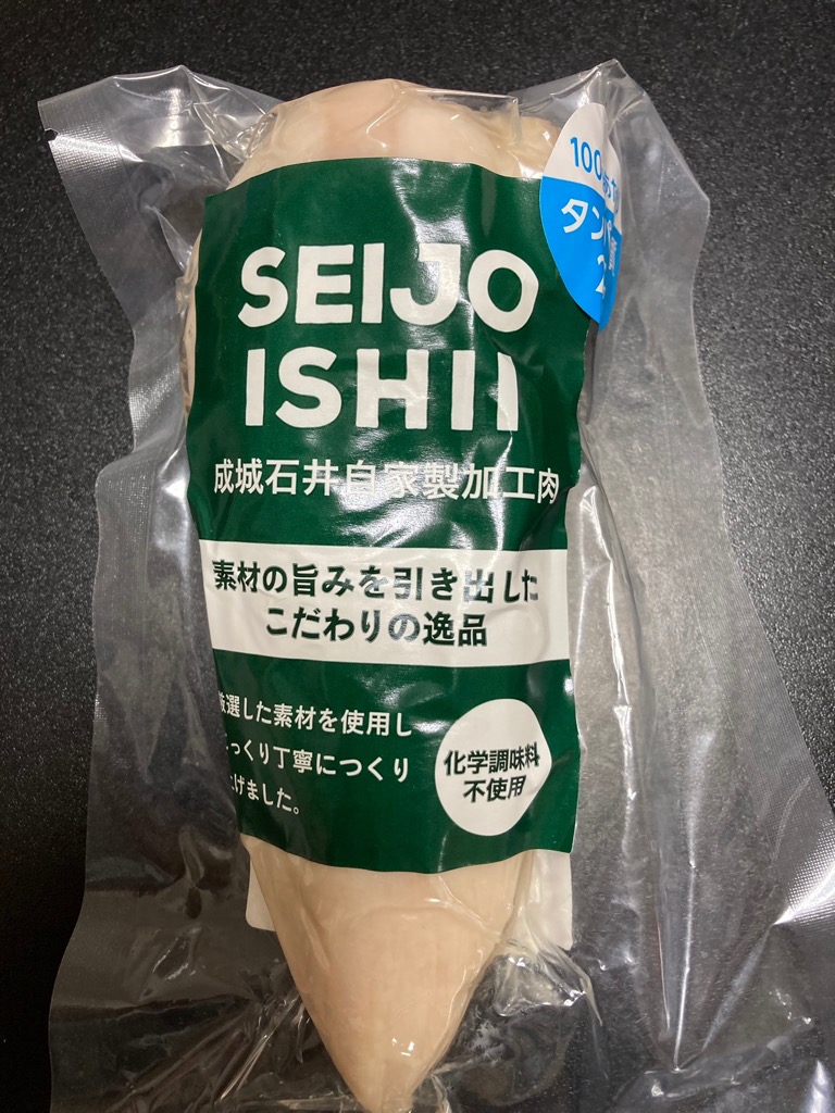 全体のレビュー画像 | 1-0