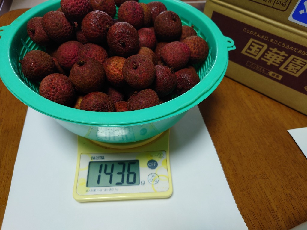 台湾産 生ライチ・黒葉 1.5kg 生果 フレッシュライチ こくよう