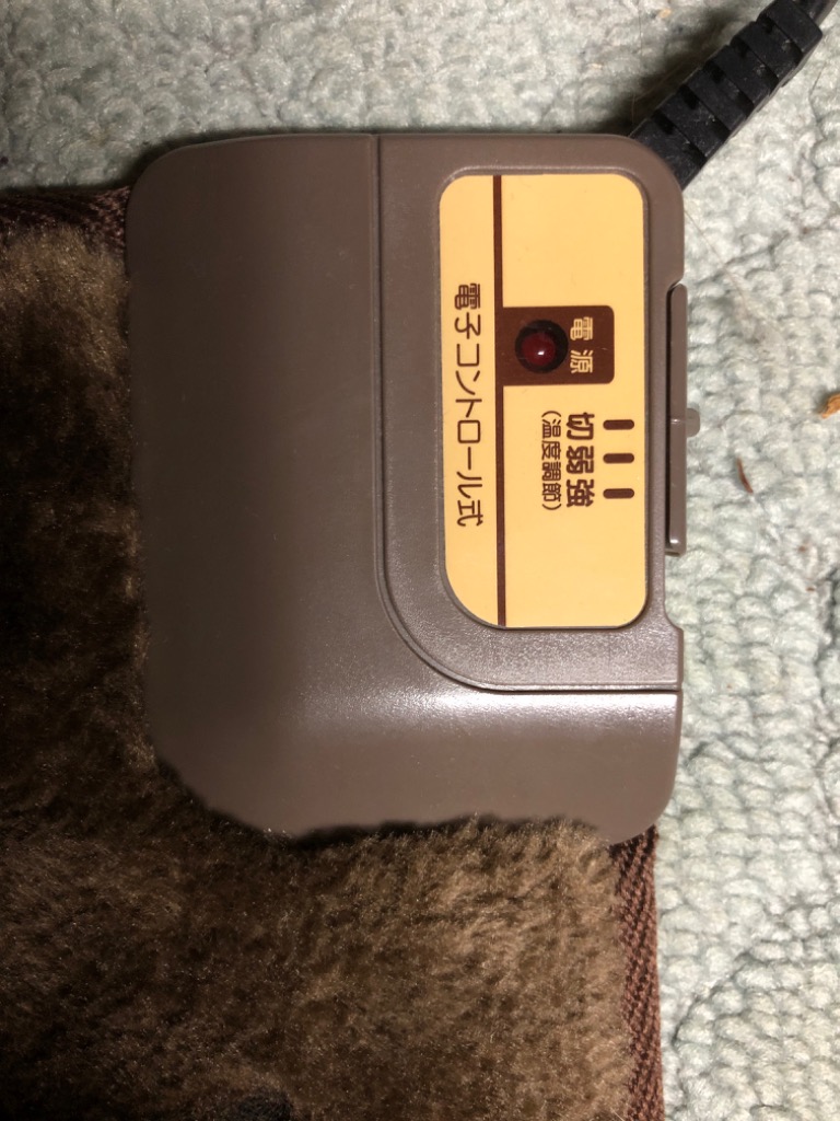 ブラウン ホットマット 電子コントロール式 電子コントロール式ミニマット 45×45cm | あったかグッズ 足元