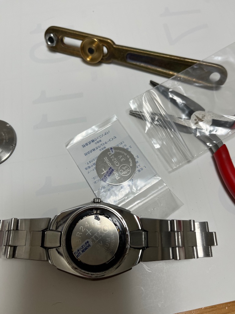 SEIKO（セイコー） 新品未開封『SEIKO』セイコー パーペチュアル