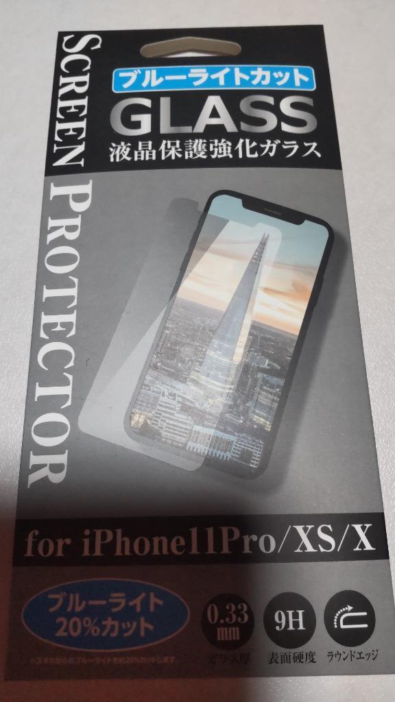 AQUOS sense5G ライトカッパー 型番SH-53A SIMフリー Amazon | SIMフリー docomo AQUOS sense5G SH-53A [ライト