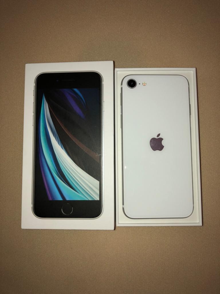 Apple iPhone SE 第2世代 256GB ブラック SIMフリー iPhone本体 Apple iPhone SE 第2世代 256GB ブラック SIMフリー iPhone本体