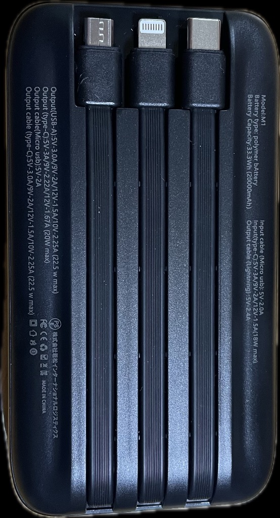 全体のレビュー画像 | 0-2