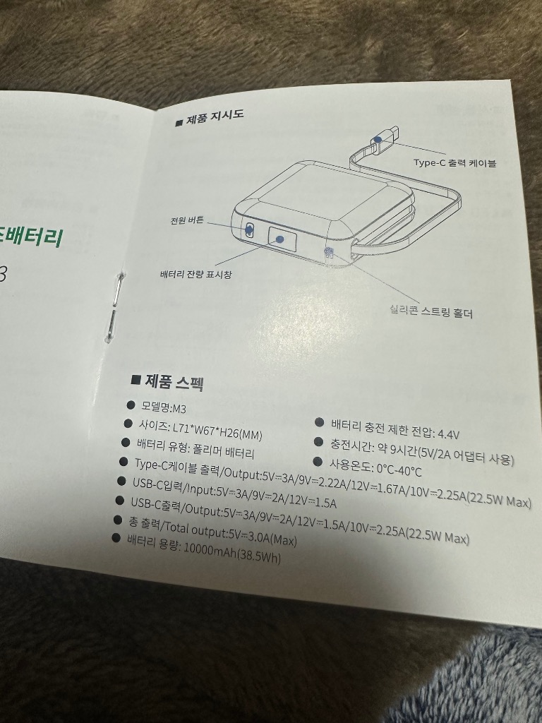 1件目のレビュー画像 | 2