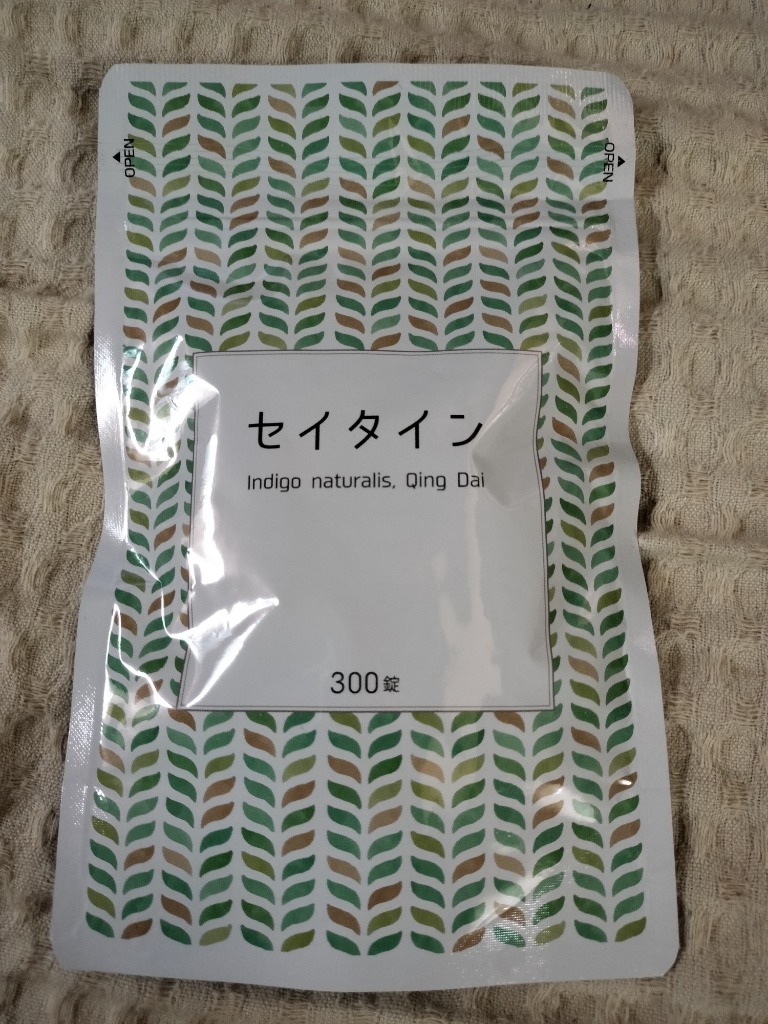 全体のレビュー画像 | 1-0