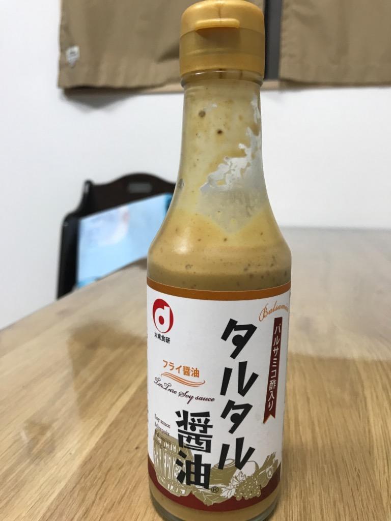 調味料 タルタル醤油 200ｍｌ バルサミコ酢入 大東食研 お取り寄せグルメ :tarutarushoyu:勢州屋 - 通販 -  Yahoo!ショッピング