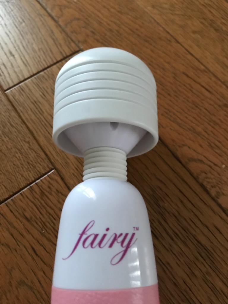 定番電マ フェアリー(Fairy) 初代レギュラーサイズ【正規品】│お馴染み電気マッサージャーフェアリーシリーズ ハンディマッサージャー  :MSG030:業務用通販セカプロ - 通販 - Yahoo!ショッピング